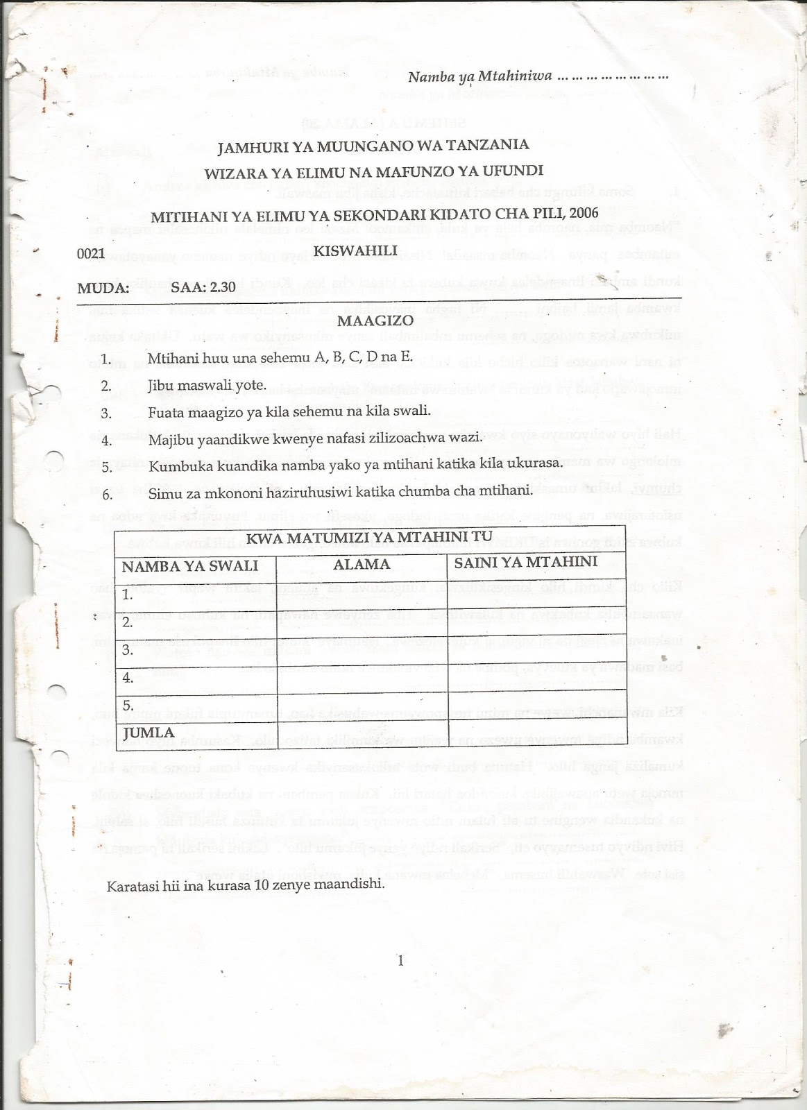 ART STUDIES BLOG KISWAHILI MITIHANI YA ELIMU YA SEKONDARI KIDATO CHA