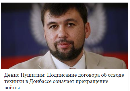 ������� � ������ � ������ ��