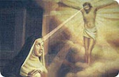 SANTA RITA DE CASSIA