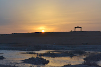 Sunset at Zakhe Lake or tilapia lake , Al ain