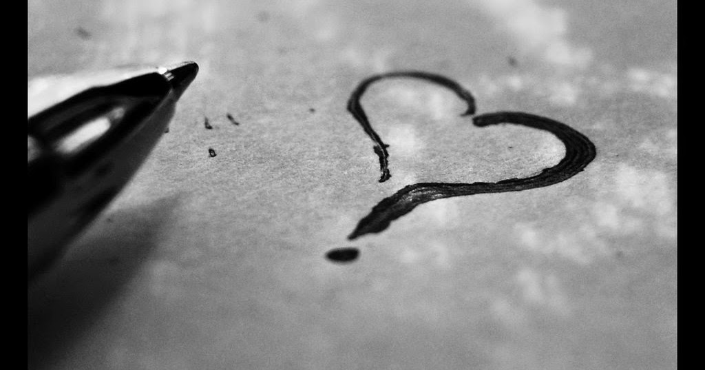 ఇది ప్రేమేనా?