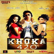 khoka 420 full movie  720p torrents