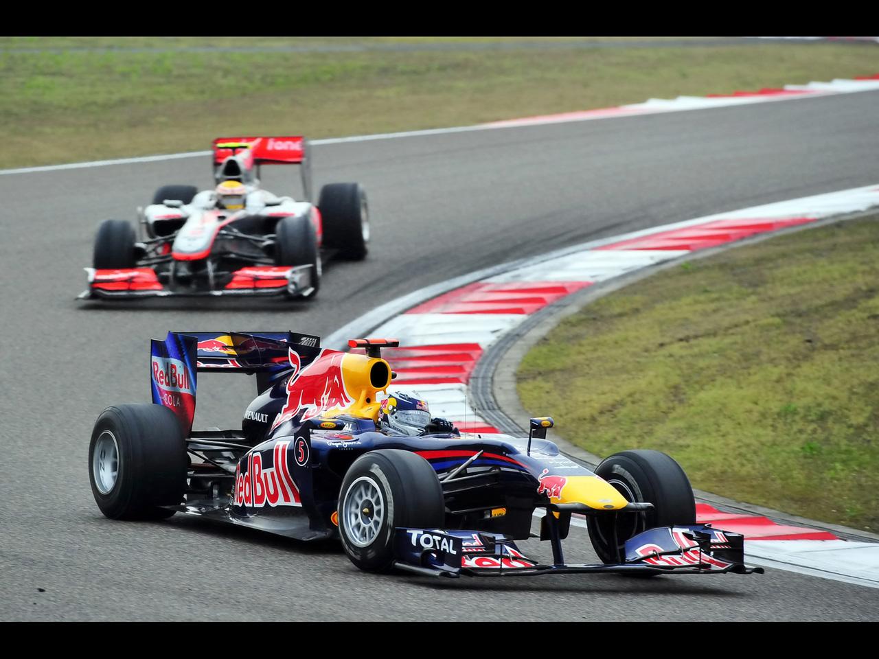 Red Bull F1