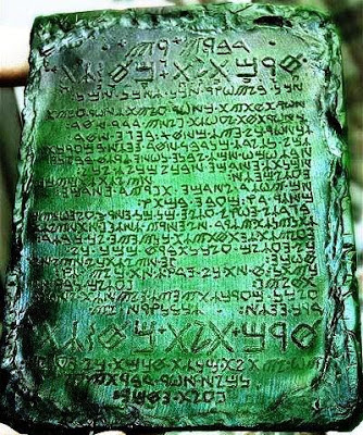 Emerald Tablets Of Thoth, 50,000 Year Old Tablets Reportedly From Atlantis have been found Thoth+tablet