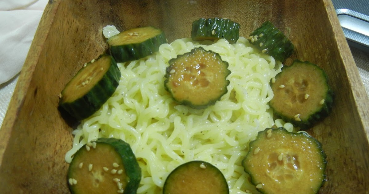 Oven Lovin' Japanese Cucumber