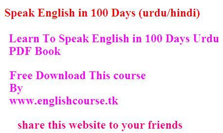 Learn hindi online | free hindi lessons   rocket languages