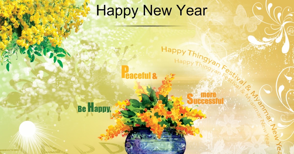 new year 2012 water happy thingyan 2012 wallpapers wishes readitt the e new year 2012 water happy thingyan 2012 wallpapers wishes readitt the e