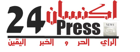اتقان بلوجر