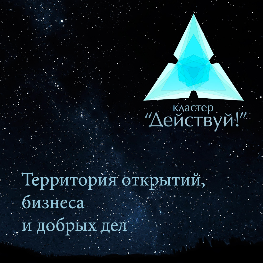 LADY 40+ или ЗРЕЛОСТЬ В МОДЕ