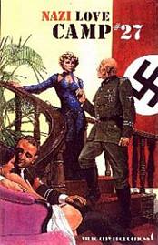 Camp Love Вибратор