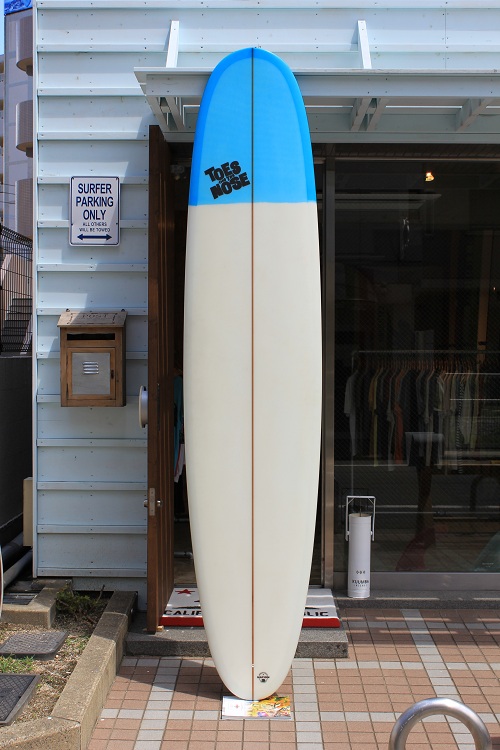 オールラウンドパフォーマンスボード(オーダーボード)