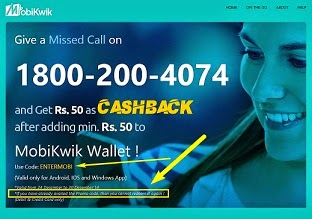 Get Rs.100 Mobile, DTH Recharge / Bill Payment for Rs.50 @ Mobikwik (Valid till Today Only)