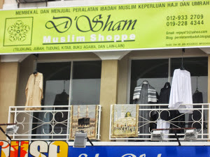 DSHAM MUSLIM SHOPPE : MEMBEKAL & MENJUAL ALATAN IBADAH HAJI ; LOKASI  REEF RAWANG