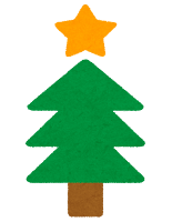 クリスマスのマーク「クリスマスツリー」