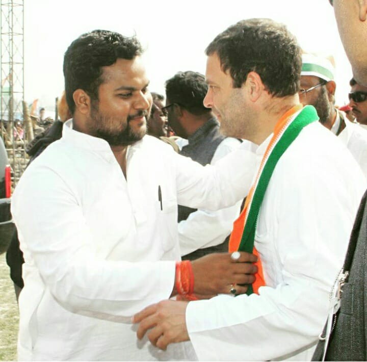 With Rahul Gandhi Ji