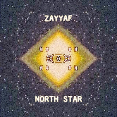 zayyaf, "North Star" ep / www.hiphopondeck.com