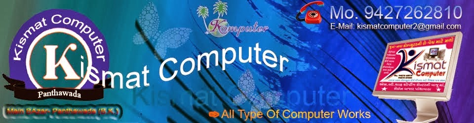 Kismat Computer