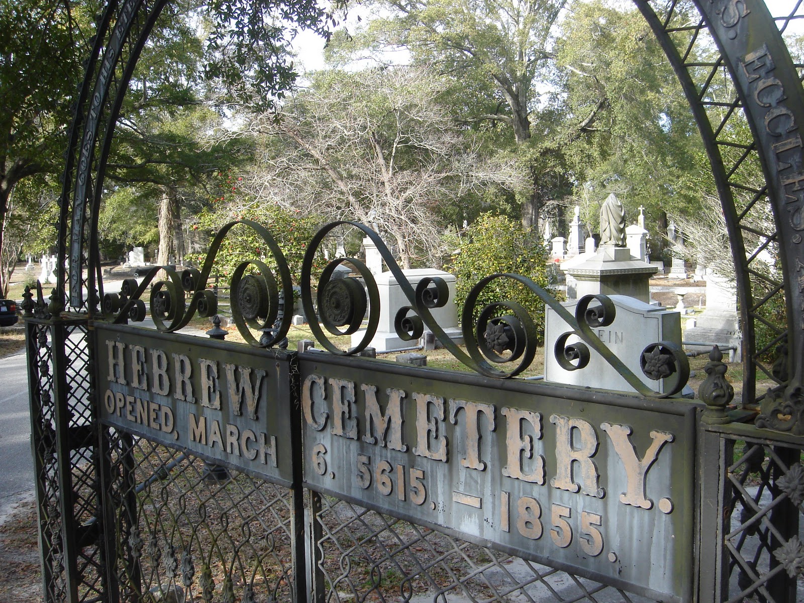 historic oakdale cemetery of old wilmington hanover iron works wilmington nc