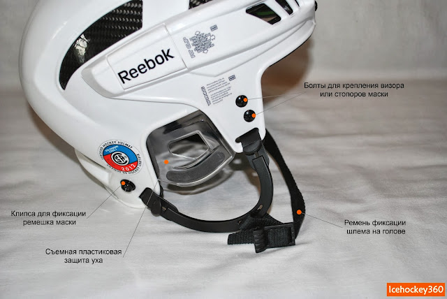 РЁР»РµРј Reebok 11k