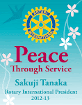 2012-13 Rotary International Theme