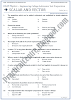 scalar-andvectors-ecat-preparation-mcqs-test-physics-engineering-admission-test