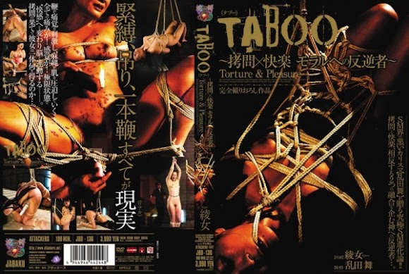 JBD-136 TABOO - Torture amp Pleasure - Those Opposed to Morals - Ayame