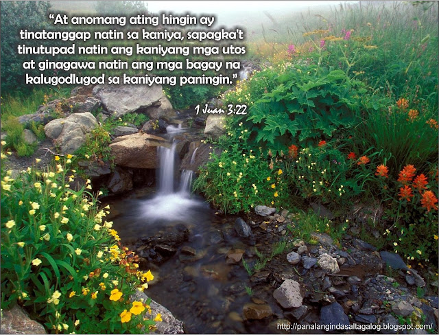 i have been to church in tagalog translator i have been to church in tagalog translator