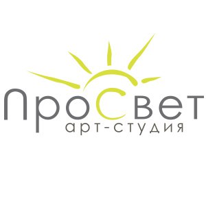 Арт-Просвет