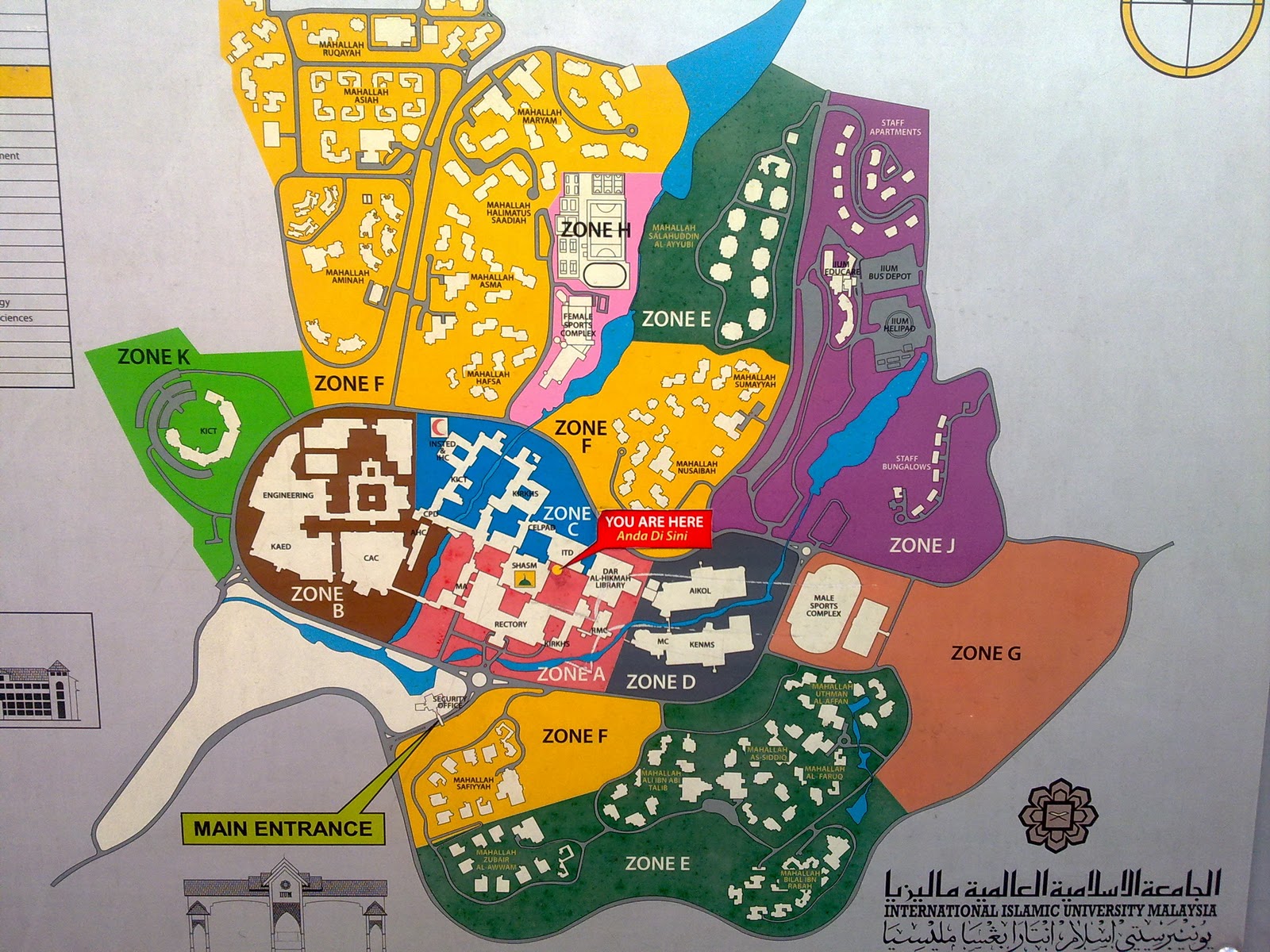 Iium map