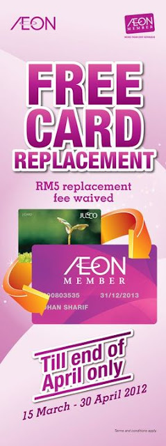 Aeon Card