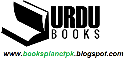 Books Planet ____ Free Urdu Books