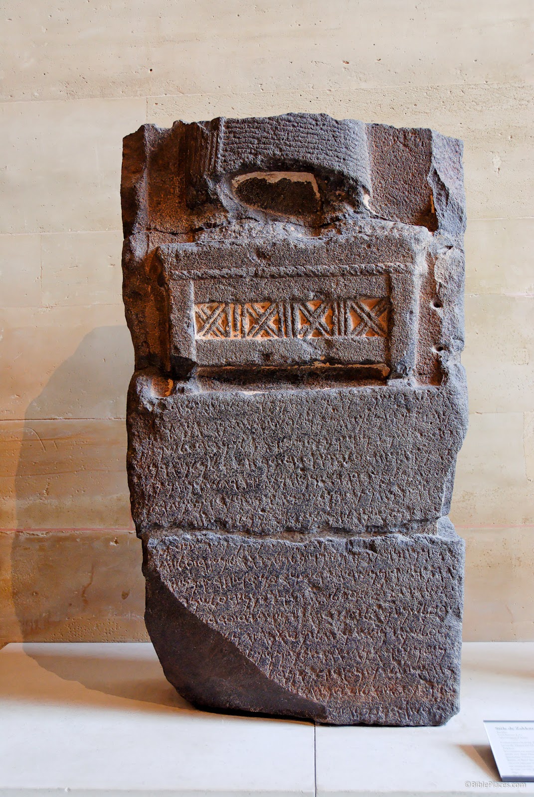 Bible and Archaeology Online Museum 9. King Hazael