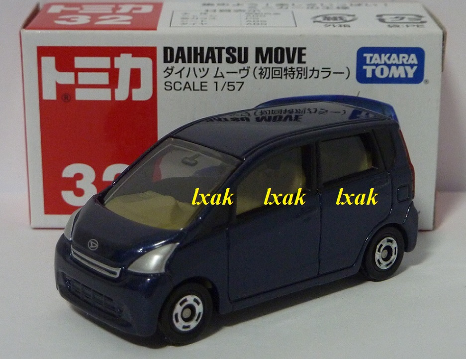 tomica daihatsu move