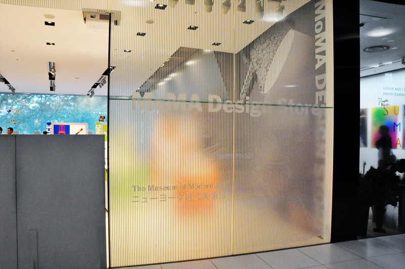 MY ARCHITECTURAL MOLESKINE® MVRDV GYRE OMOTESANDO, TOKYO