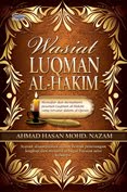 WASIAT  LUQMAN  AL-HAKIM