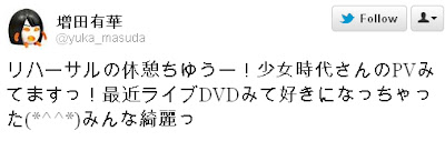 [02-01-2012] AKB48 YuKa Masuda chia sẻ trên Twitter về Girls'Generation! Yuka