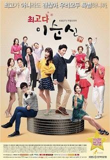 The Best Lee Soon Shin (2013) (HD)