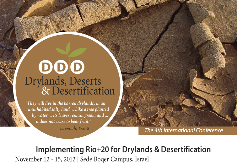 Desertification in africa essay