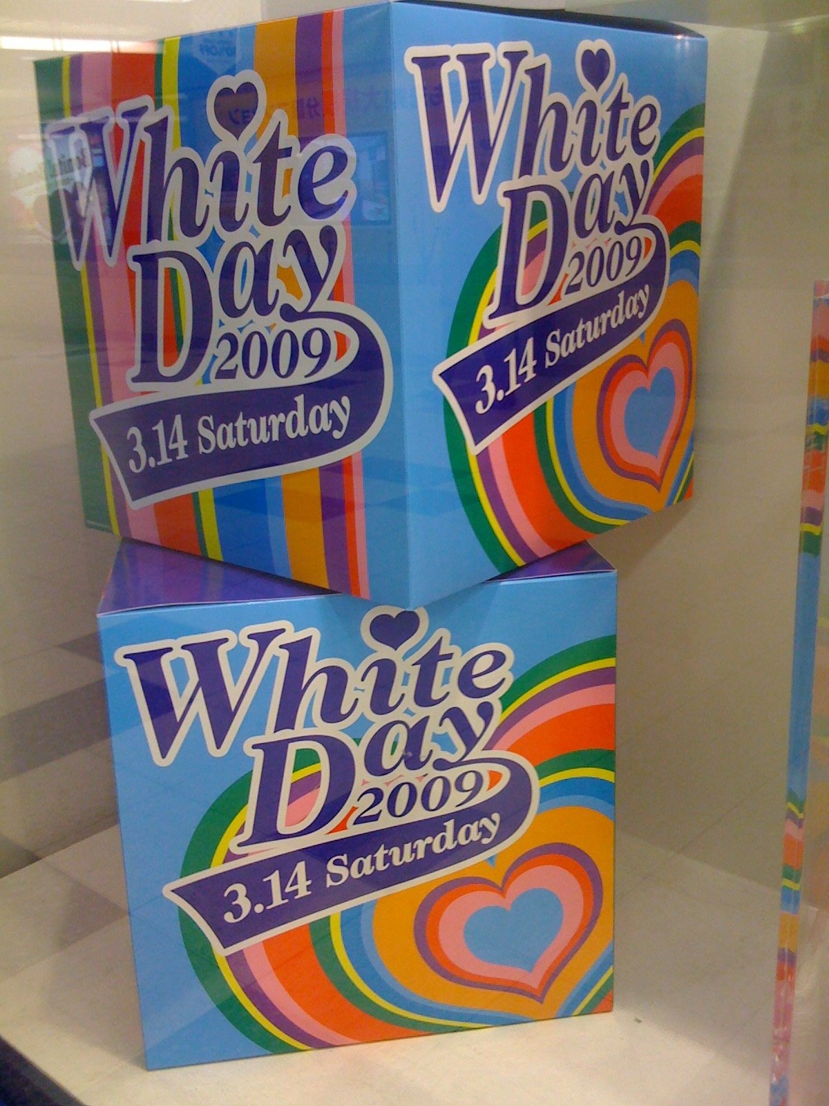 Japanese White Day