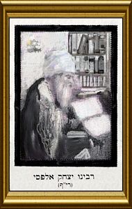 Rabbi Alfasi