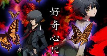 Lyrics Note Anime Ranpo Kitan Game Of Laplace lyrics note anime ranpo kitan game of laplace