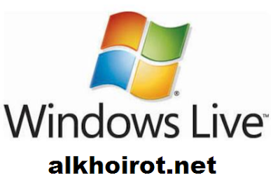 Akun Hotmail Live