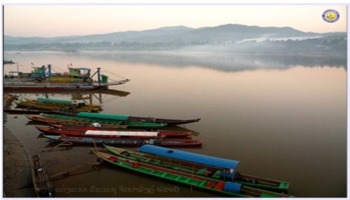 ທ່າເຮືອ ເມືອງບໍ່ແກ້ວຫ້ວຍຊາຍ