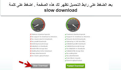 سلسلة اطباق عالمية - اطباق اللحم اللديدة .  Etape+01