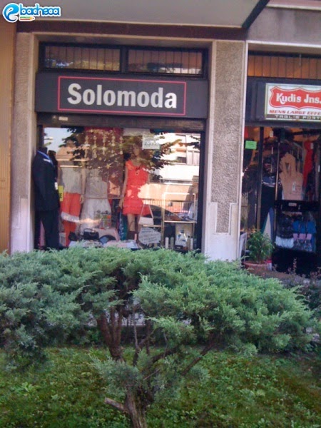 Taglie Conformate Tutte Le Offerte Cascare A Fagiolo