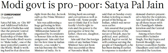 Modi govt is pro-poor : Satya Pal Jain