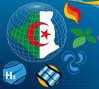 Portail Algérien des ÉNERGIES RENOUVELABLES
