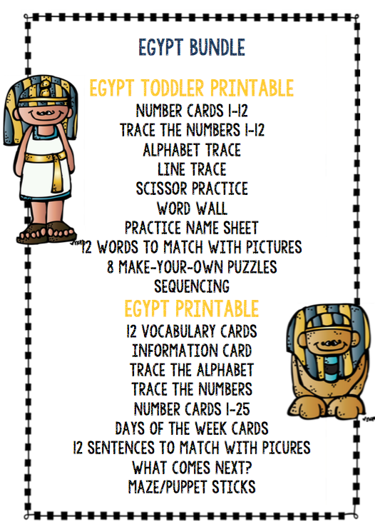 Preschool Bundle Egypt Preschool Printables