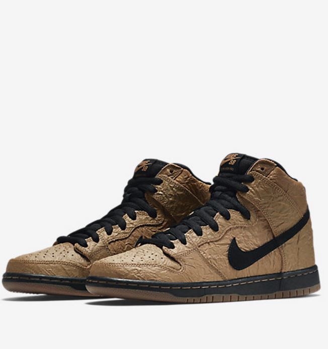 nike sb paper bag