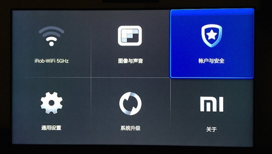 Xiaomi Box Tutorial | tutorial xiaomi mi box root and language change guide Xiaomi Box Tutorial | tutorial xiaomi mi box root and language change guide